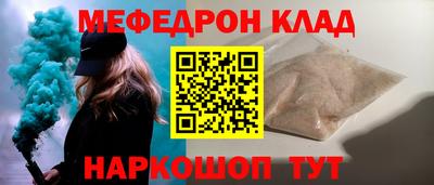 твердый Тара