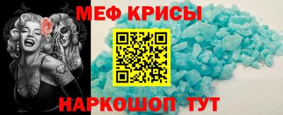 твердый Тара