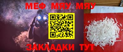 твердый Тара