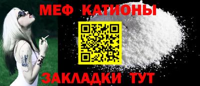 амфетамин Тверь