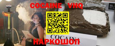 MESCALINE Татарск