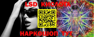 амфетамин Тверь