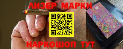 MESCALINE Татарск