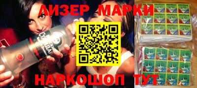 амфетамин Тверь
