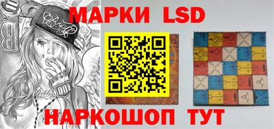 твердый Тара