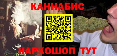 MESCALINE Татарск