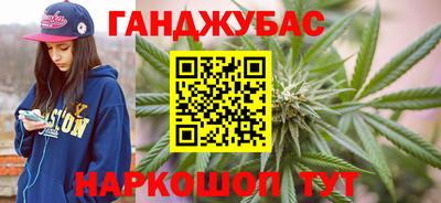 MESCALINE Татарск