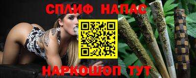 амфетамин Тверь