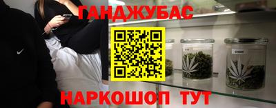 твердый Тара