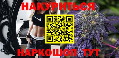 MESCALINE Татарск