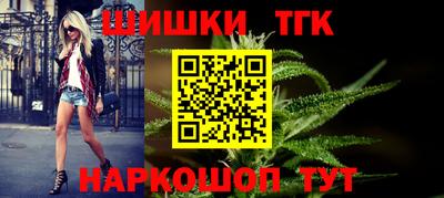 амфетамин Тверь