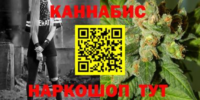 твердый Тара