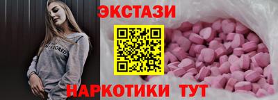 амфетамин Тверь