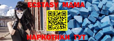 твердый Тара