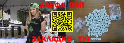 твердый Тара