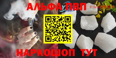 mdma Тула