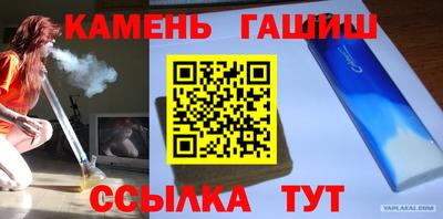 твердый Тара