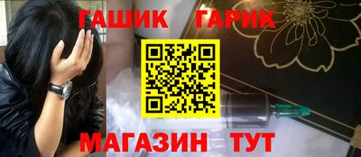 MESCALINE Татарск