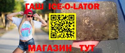 амфетамин Тверь