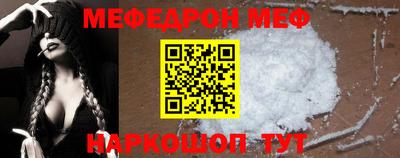 амфетамин Тверь
