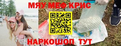 амфетамин Тверь