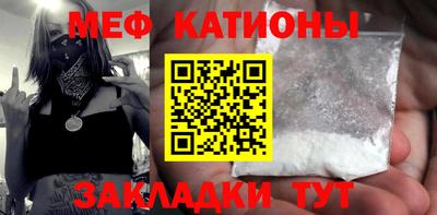 амфетамин Тверь
